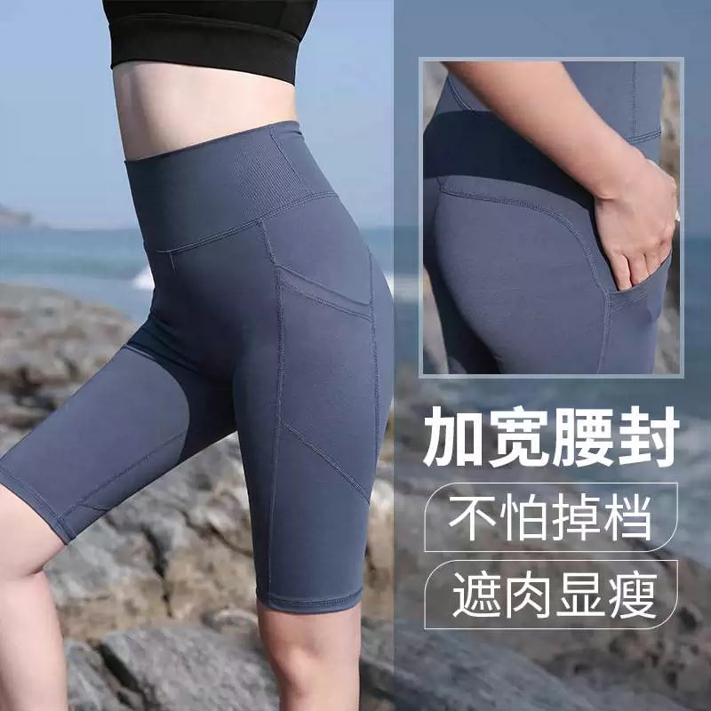 Curvy Women's Quick-Dry Workout Leggings: Stylish Fitness Bottoms