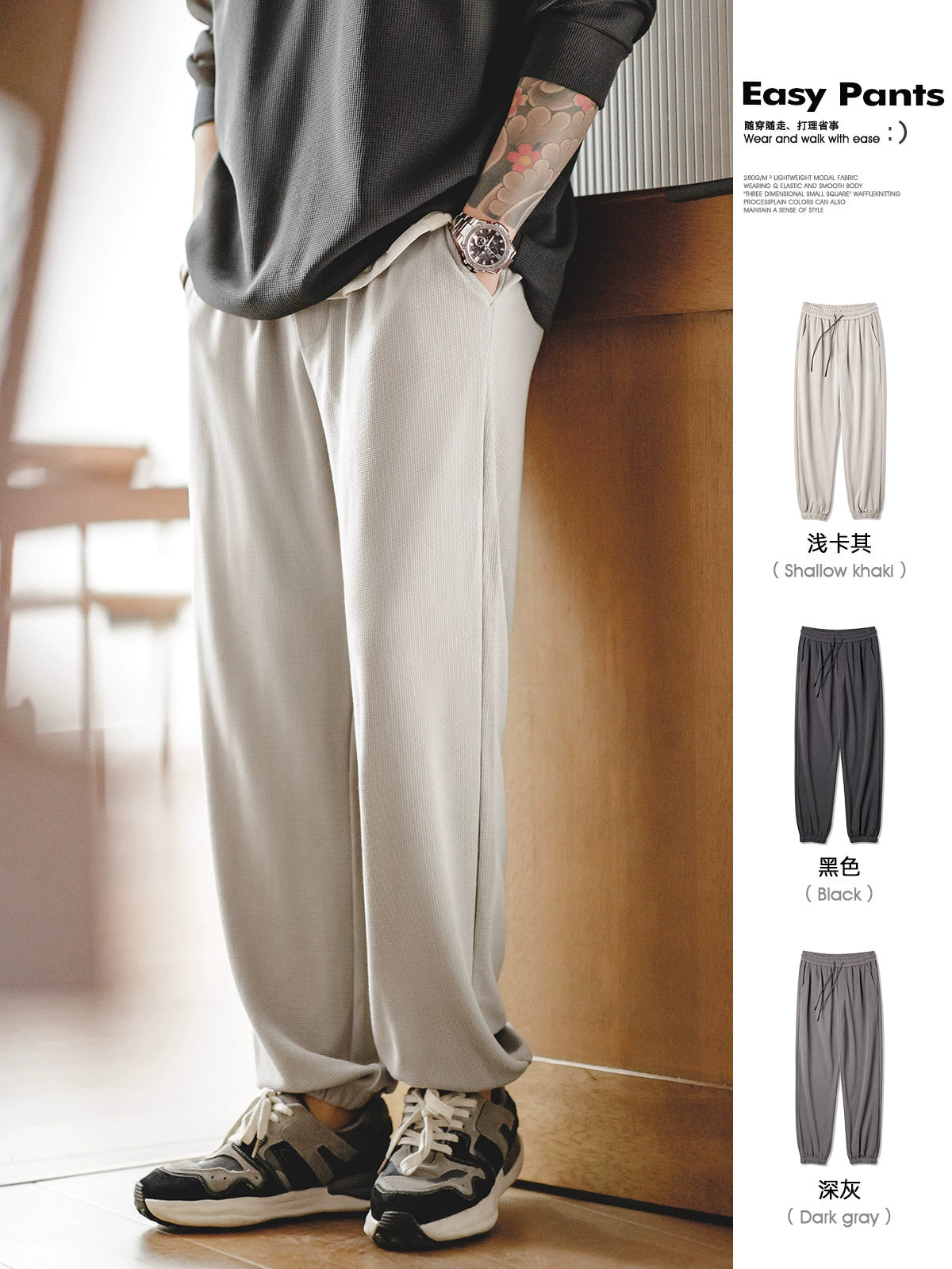 Madden Casual Modal Sweatpants: Trendy Ankle-Tied Youth Fashion