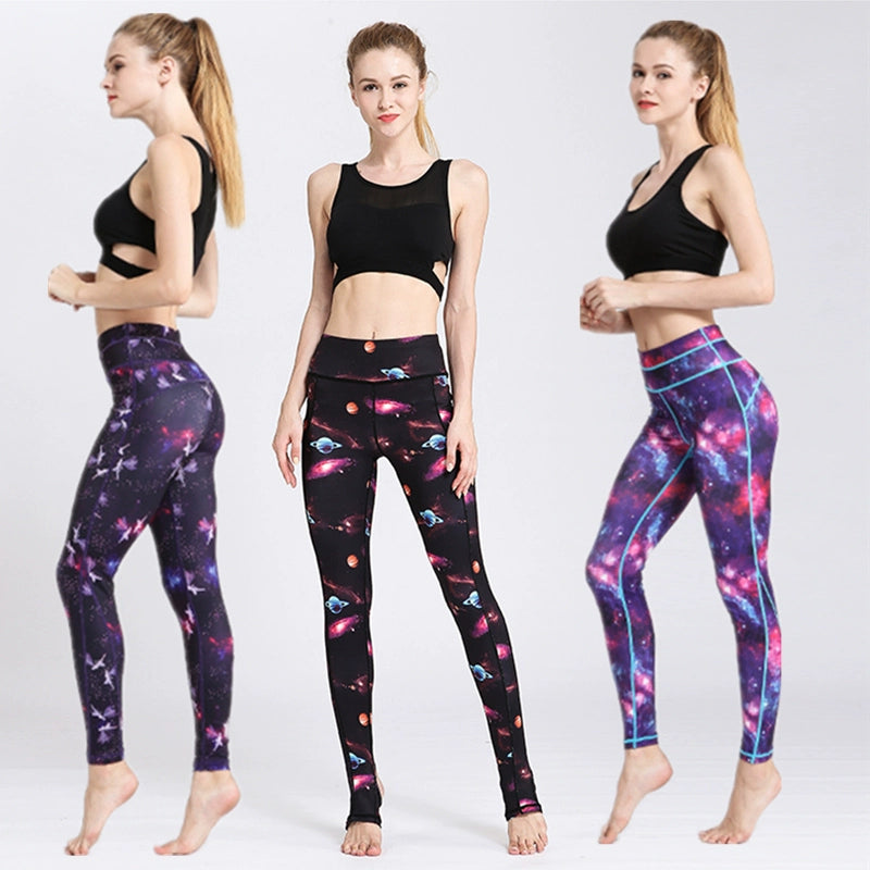 Yoga Pants: Stylish Print Stretch Skinny Running Fitness Quick-Dry Cropped